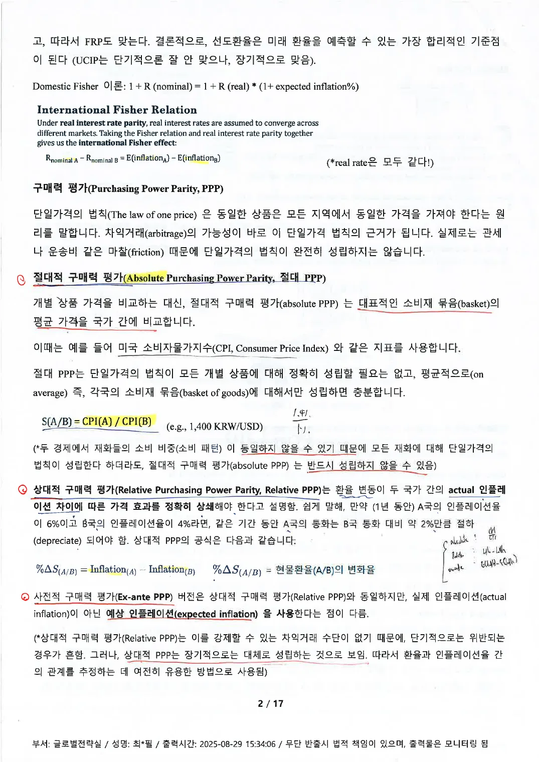 Economics p.3