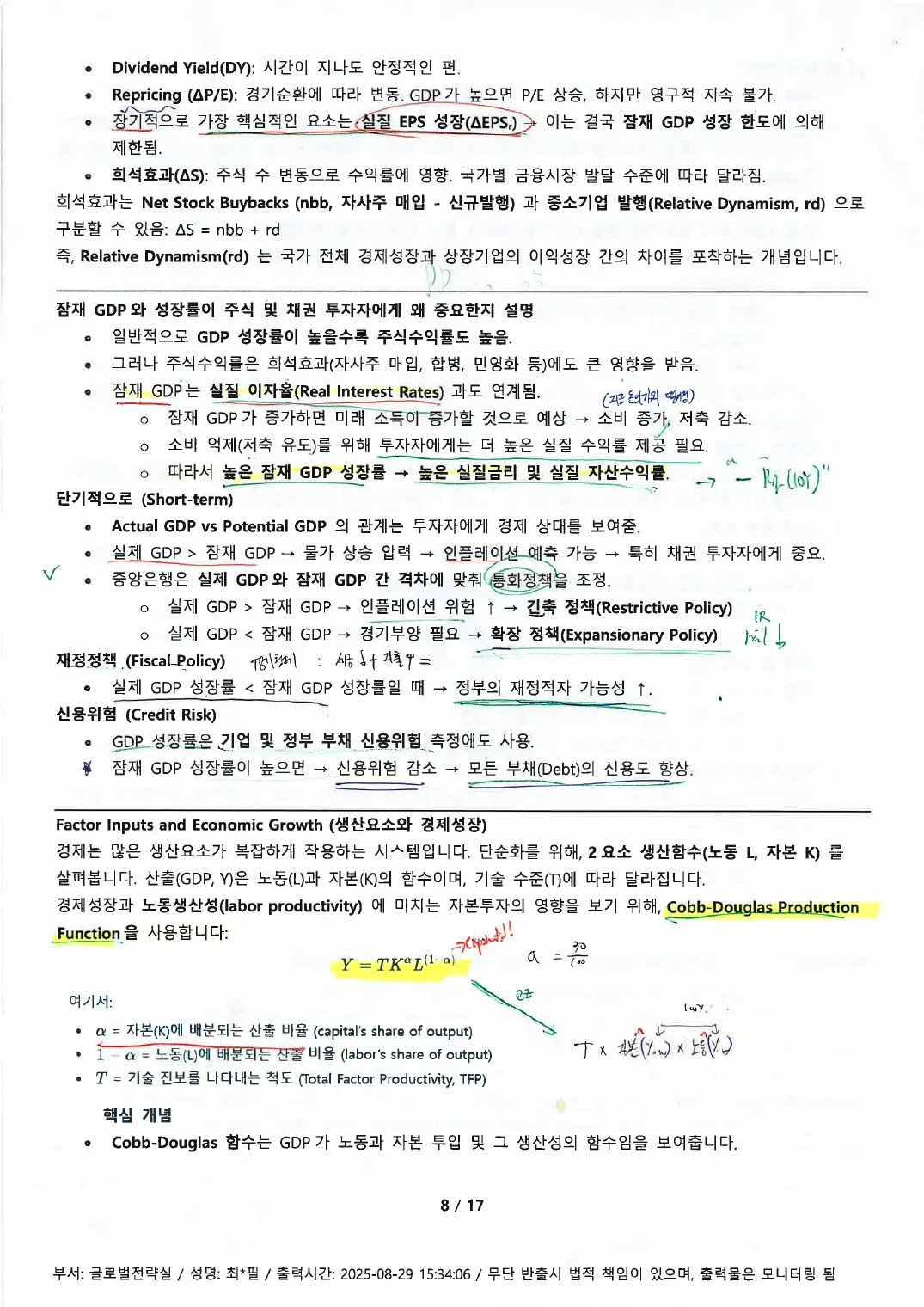 Economics p.9