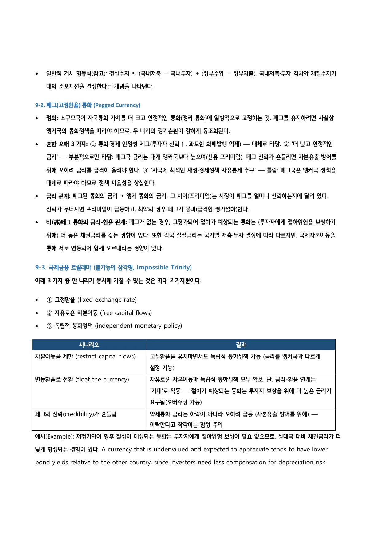p.9