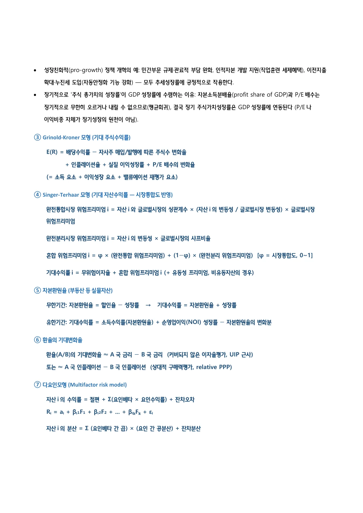 p.11